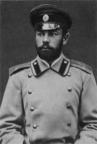 Иллюстрация к книге — Деникин [i_018.jpg]