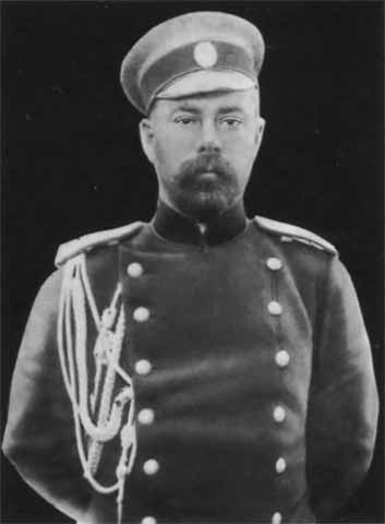 Иллюстрация к книге — Деникин [i_020.jpg]