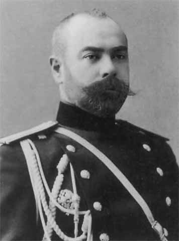 Иллюстрация к книге — Деникин [i_022.jpg]