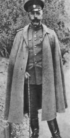 Иллюстрация к книге — Деникин [i_025.jpg]