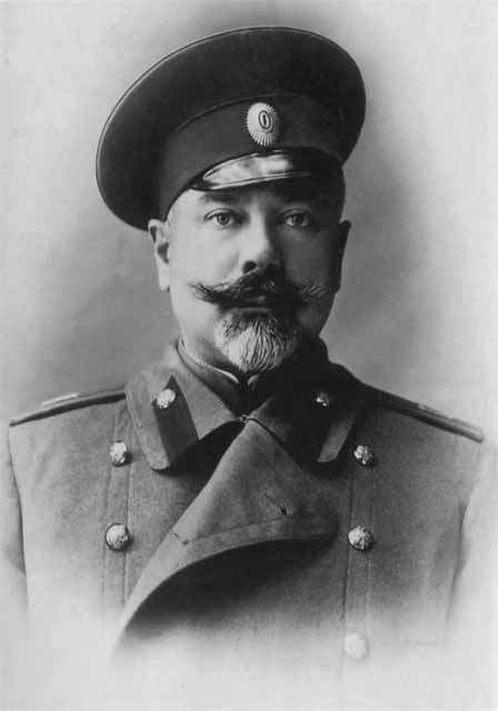 Иллюстрация к книге — Деникин [i_027.jpg]