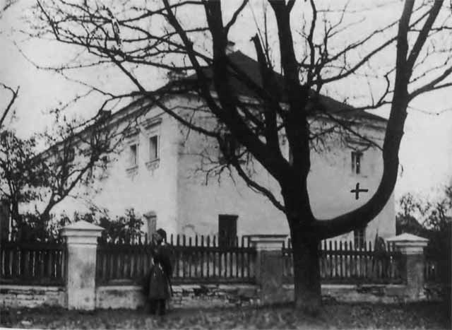 Иллюстрация к книге — Деникин [i_047.jpg]