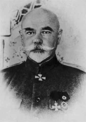 Иллюстрация к книге — Деникин [i_049.jpg]