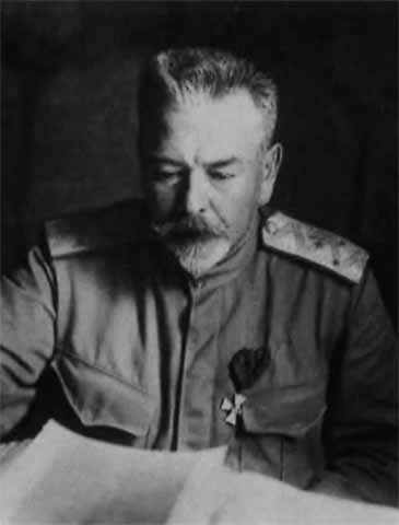 Иллюстрация к книге — Деникин [i_058.jpg]