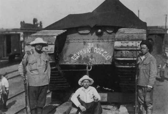 Иллюстрация к книге — Деникин [i_068.jpg]