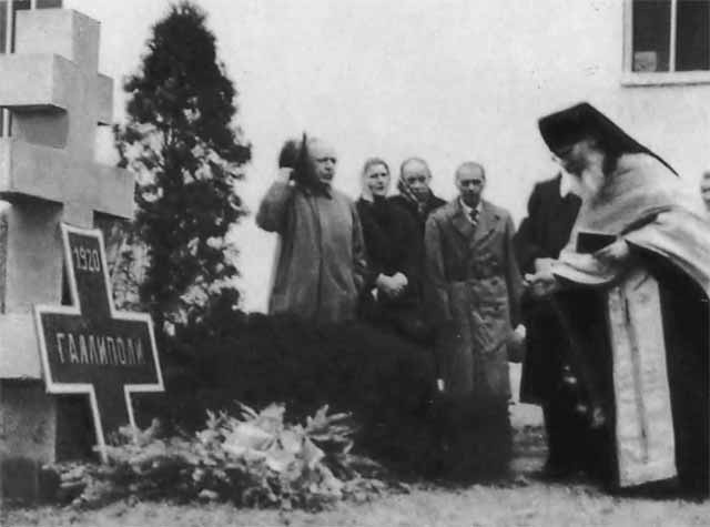 Иллюстрация к книге — Деникин [i_103.jpg]