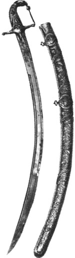 Иллюстрация к книге — Имам Шамиль [blkimg04.jpg]