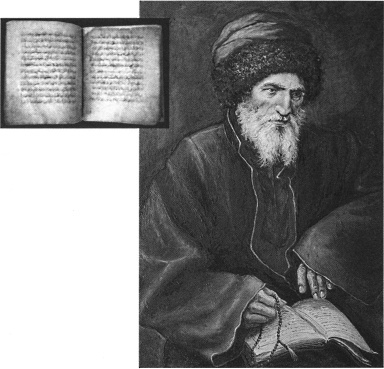 Иллюстрация к книге — Имам Шамиль [blkimg09.jpg]