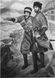 Иллюстрация к книге — Имам Шамиль [blkimg14.jpg]