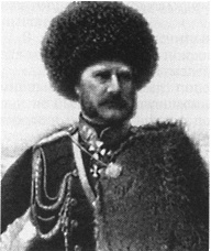 Иллюстрация к книге — Имам Шамиль [blkimg33.jpg]