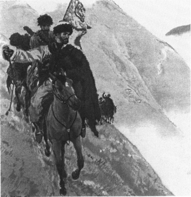 Иллюстрация к книге — Имам Шамиль [blkimg40.jpg]