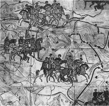 Иллюстрация к книге — Имам Шамиль [blkimg42.jpg]