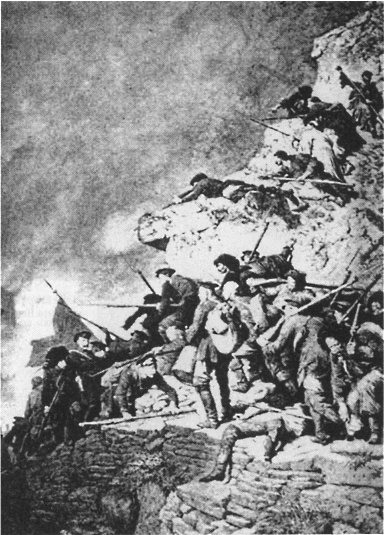 Иллюстрация к книге — Имам Шамиль [blkimg49.jpg]