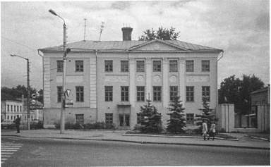 Иллюстрация к книге — Имам Шамиль [blkimg57.jpg]