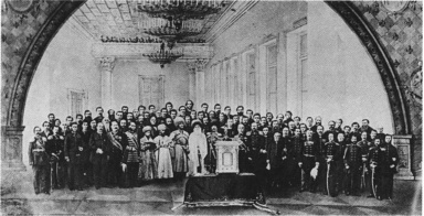 Иллюстрация к книге — Имам Шамиль [blkimg61.jpg]