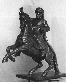 Иллюстрация к книге — Имам Шамиль [blkimg69.jpg]