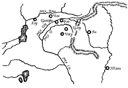 Иллюстрация к книге — Конфуций. Первый учитель Поднебесной [pic_5.jpg]
