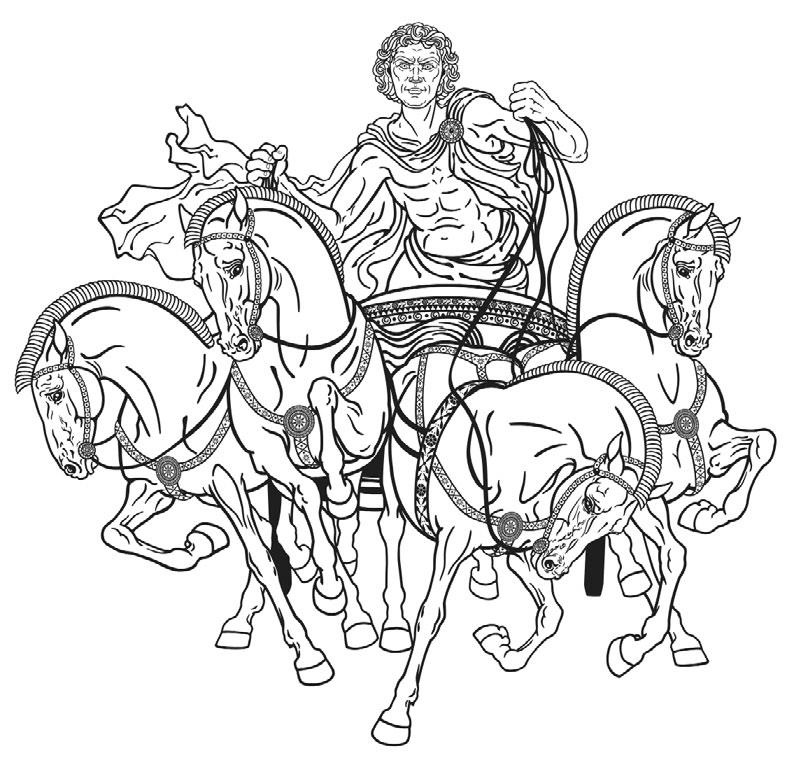 Иллюстрация к книге — Загадки Древней Руси [i_007.jpg]