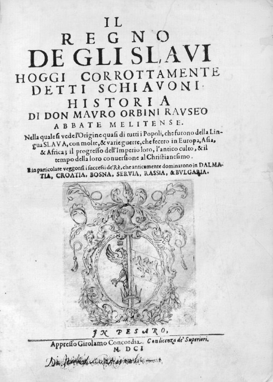 Иллюстрация к книге — Загадки Древней Руси [i_010.jpg]