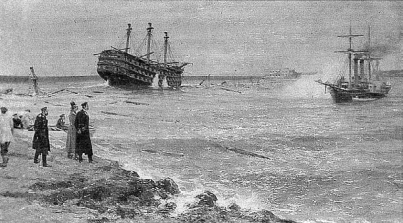 Иллюстрация к книге — Загадки Древней Руси [i_016.jpg]