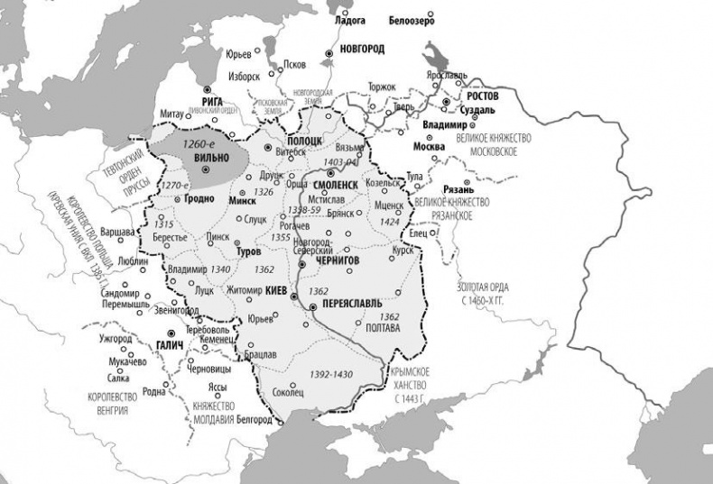 Иллюстрация к книге — Загадки Древней Руси [i_020.jpg]