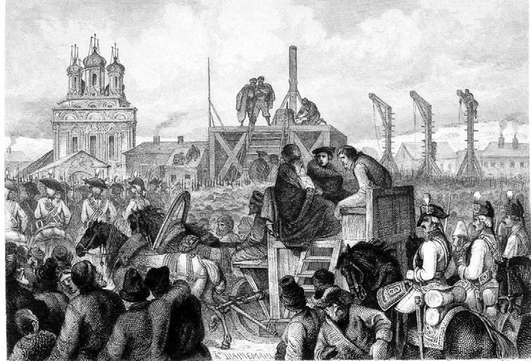 Иллюстрация к книге — Загадки Древней Руси [i_035.jpg]