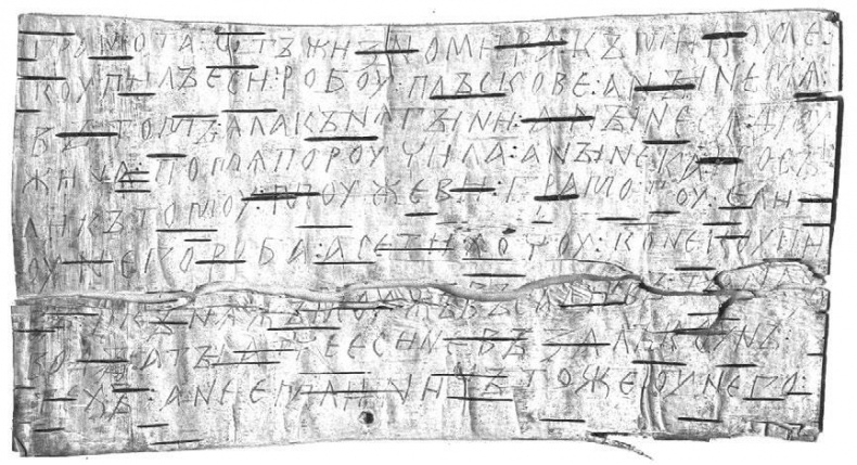 Иллюстрация к книге — Загадки Древней Руси [i_036.jpg]