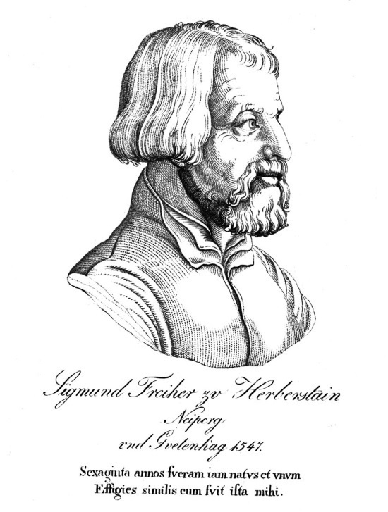 Иллюстрация к книге — Загадки Древней Руси [i_051.jpg]