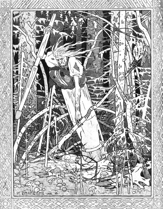 Иллюстрация к книге — Загадки Древней Руси [i_089.jpg]