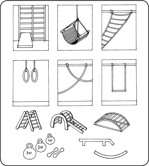 Иллюстрация к книге — Помоги мне это сделать самому [_12.jpg]