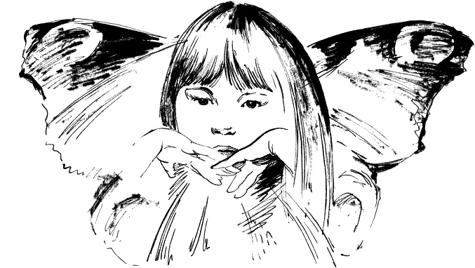 Иллюстрация к книге — Дети – другие. Саморазвитие. Части вторая и третья [_23.jpg]