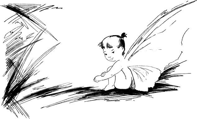 Иллюстрация к книге — Дети – другие. Взрослый как обвиняемый. Часть первая [_07.jpg]