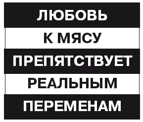 Иллюстрация к книге — Поколение Х [i_005.jpg]