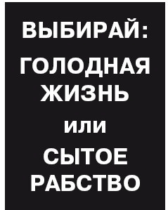 Иллюстрация к книге — Поколение Х [i_021.jpg]