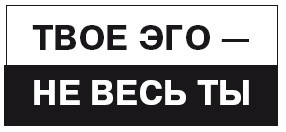 Иллюстрация к книге — Поколение Х [i_040.jpg]