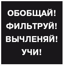 Иллюстрация к книге — Поколение Х [i_047.jpg]