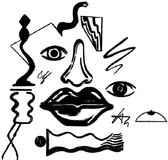 Иллюстрация к книге — Парфюм. История ароматов XX века [_86.jpg]