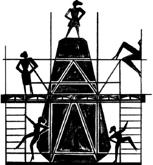 Иллюстрация к книге — Парфюм. История ароматов XX века [_89.jpg]