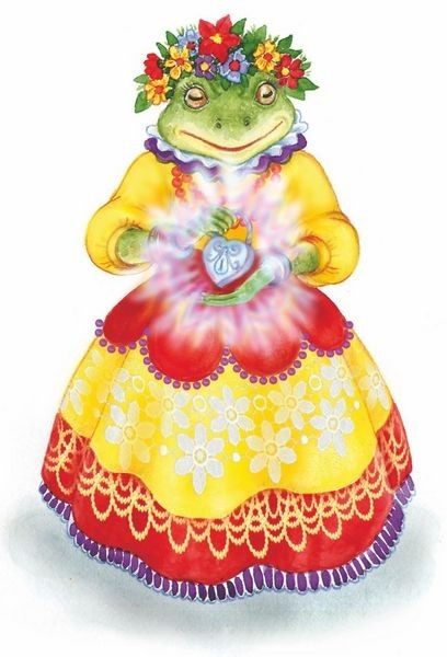 Иллюстрация к книге — Волшебный эликсир [i_029.jpg]