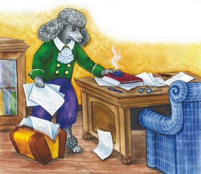 Иллюстрация к книге — Волшебный эликсир [i_035.jpg]