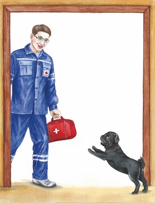 Иллюстрация к книге — Волшебный эликсир [i_050.jpg]