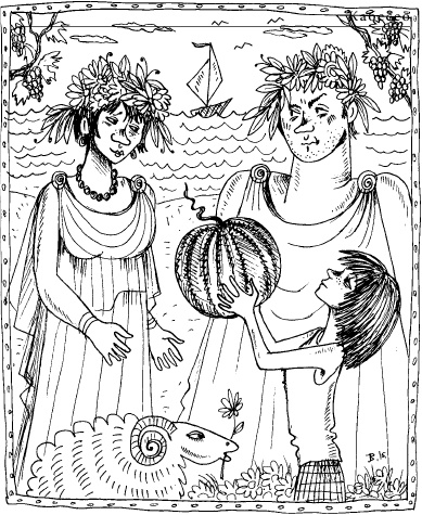 Иллюстрация к книге — С начала и до конца [i_003.jpg]