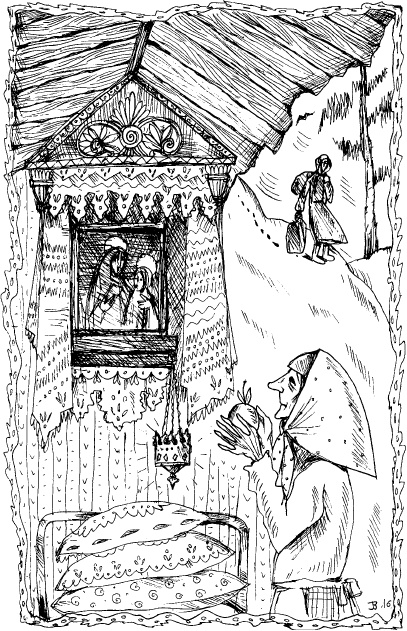 Иллюстрация к книге — С начала и до конца [i_012.jpg]