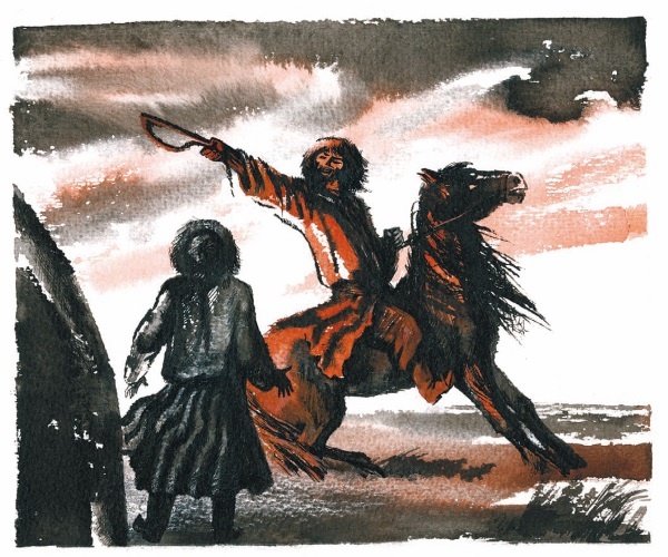 Иллюстрация к книге — У Дона Великого на берегу [i_006.jpg]