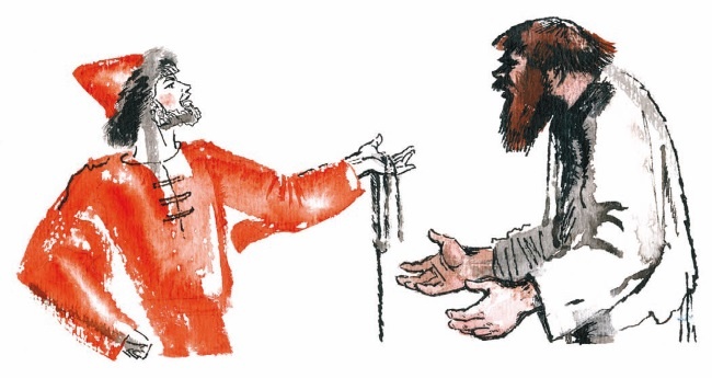 Иллюстрация к книге — У Дона Великого на берегу [i_008.jpg]