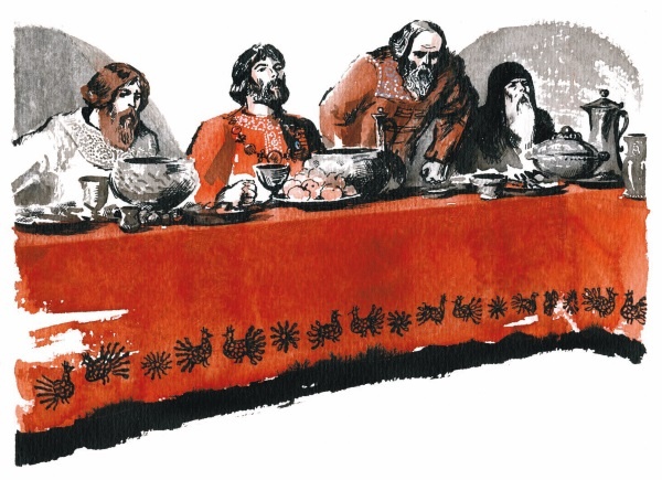 Иллюстрация к книге — У Дона Великого на берегу [i_009.jpg]