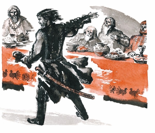 Иллюстрация к книге — У Дона Великого на берегу [i_010.jpg]