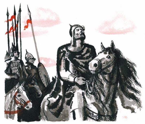 Иллюстрация к книге — У Дона Великого на берегу [i_016.jpg]