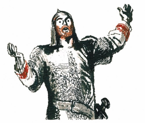 Иллюстрация к книге — У Дона Великого на берегу [i_017.jpg]