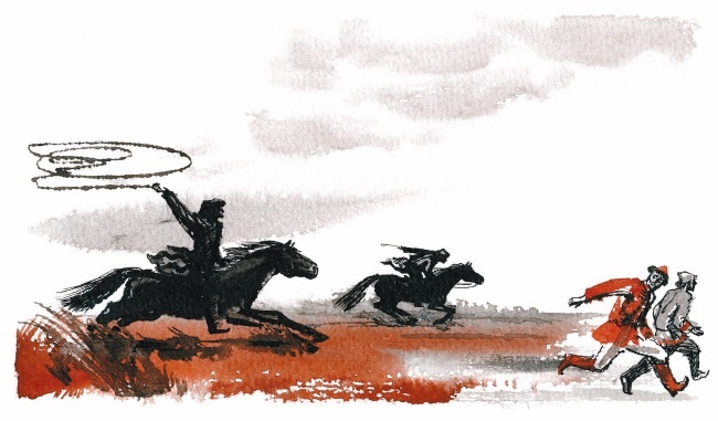 Иллюстрация к книге — У Дона Великого на берегу [i_018.jpg]